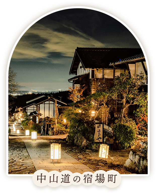 岐阜県中津川市の苗木城跡地から見た風景